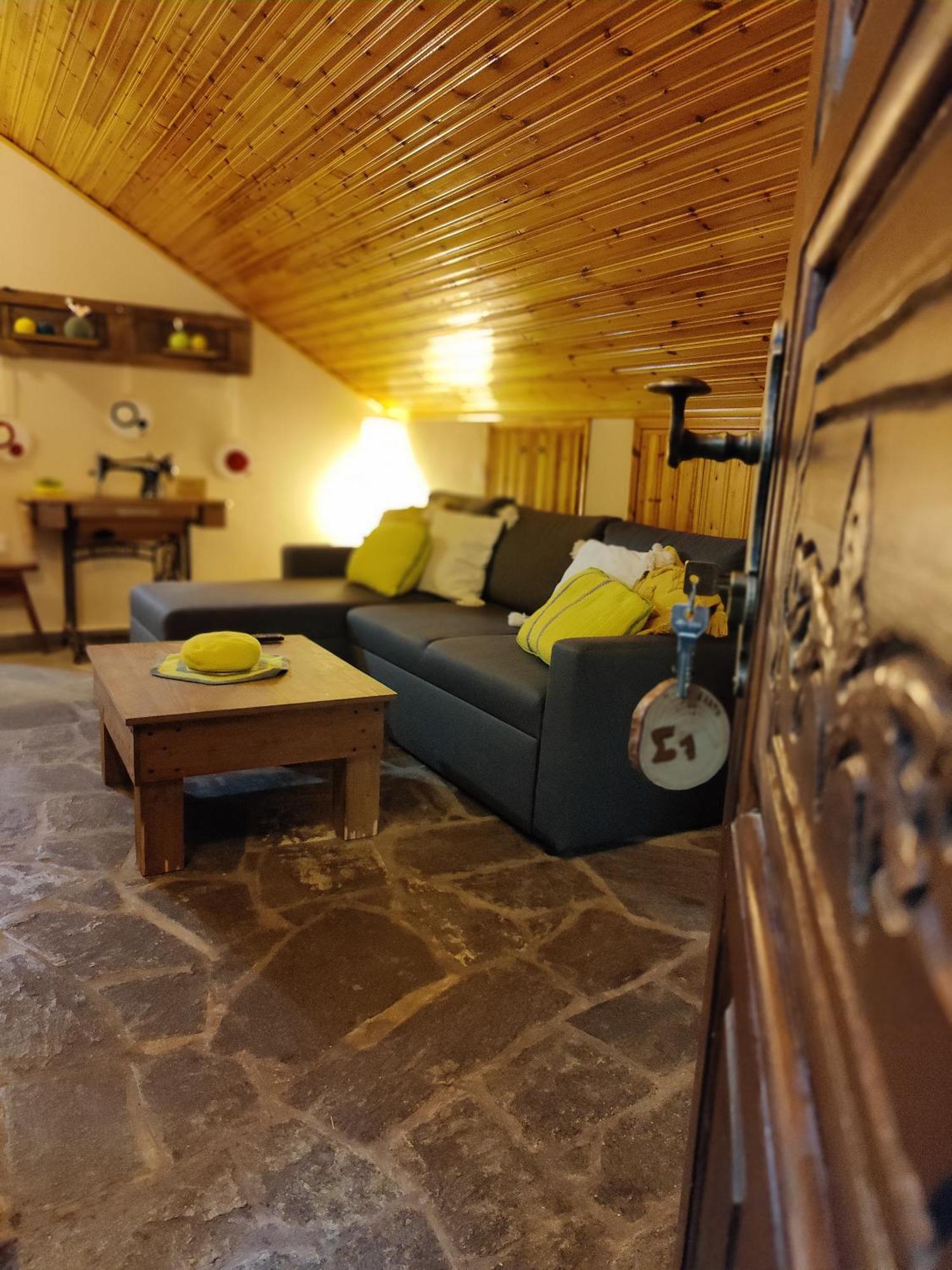 Guesthouse Theodorou Eláti المظهر الخارجي الصورة